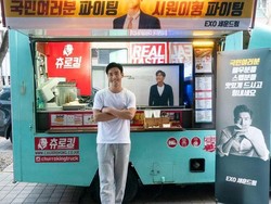 Syuting My Fellow Citizens, Siwon SuJu Dapat Food Truck dari Sehun EXO