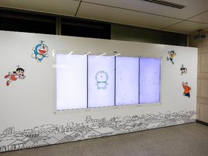 Gemas! Stasiun Kereta Untuk Pecinta Doraemon