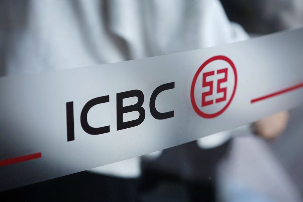 The logo of Industrial and Commercial Bank of China (ICBC) is pictured at the entrance to its branch in Beijing, China April 1, 2019. Picture taken April 1, 2019. REUTERS/Florence Lo