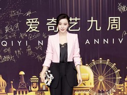 Fan Bingbing Kembali Jadi Sensasi Setelah Skandal Pajak, Kini Diduga Hamil
