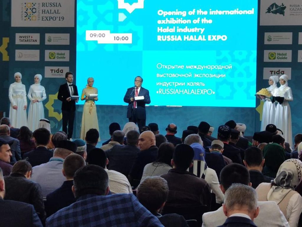 Indonesia dan Tatarstan Kembangkan Kerja Sama Halal Lifestyle Indonesia dan Tatarstan Kembangkan Kerja Sama Halal Lifestyle