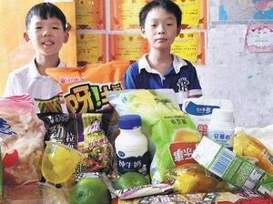 Cari Uang Jajan Tambahan, Anak-anak di China Buka Jasa Titip Beli Camilan Cari Uang Jajan Tambahan, Anak-anak di China Buka Jasa Titip Beli Camilan