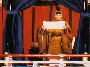 Pergantian Takhta di Jepang, Berakhirnya Era Heisei