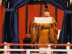 Pergantian Takhta di Jepang, Berakhirnya Era Heisei