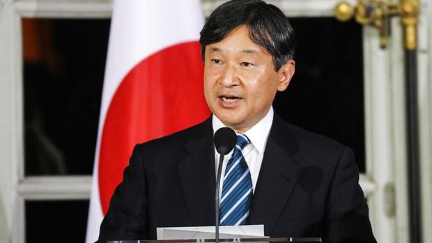 Kaisar Naruhito