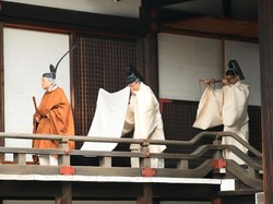 Video Ritual Kaisar Akihito Jelang Turun Takhta