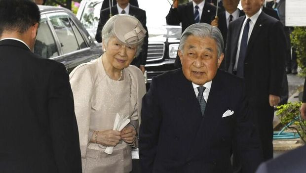 Kaisar Akihito