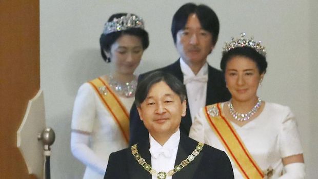 Kaisar Jepang Naruhito