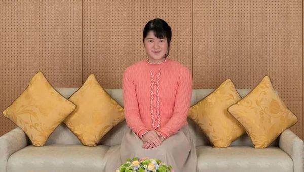 Foto: Cantiknya Putri Aiko, Anak Tunggal Kaisar Baru Jepang Naruhito