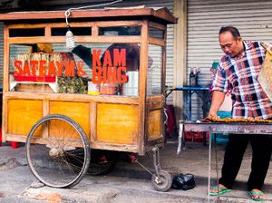 Sate Kambing Pos Polisi Mulyorejo
