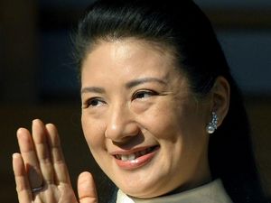 Mengenal Masako, Istri Kaisar Baru Jepang Naruhito yang Lulusan Harvard Mengenal Masako, Istri Kaisar Baru Jepang Naruhito yang Lulusan Harvard