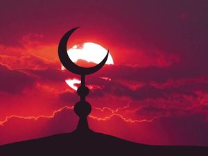 Metode Penentuan Awal Ramadan