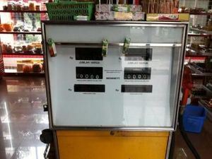 Kalau Tahu Pompa Bensin Ini, Anda Sudah Tua