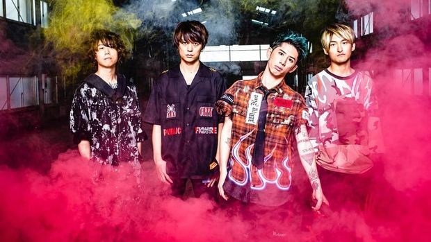 ONE OK ROCK