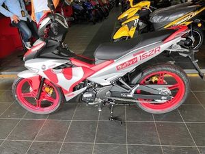 Harga Yamaha MX-King Ultraman Tembus di Atas Rp 40 Juta Harga Yamaha MX-King Ultraman Tembus di Atas Rp 40 Juta