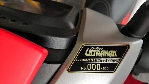 Yamaha MX King 150 Versi Ultraman Dijual!