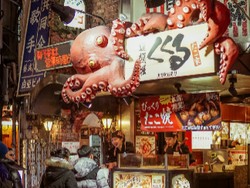 Takoyaki Dotonburi Osaka