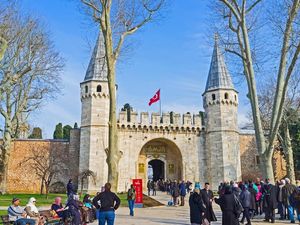 Museum di Turki Ini Simpan Helai Rambut hingga Jubah Nabi Muhammad Museum di Turki Ini Simpan Helai Rambut hingga Jubah Nabi Muhammad