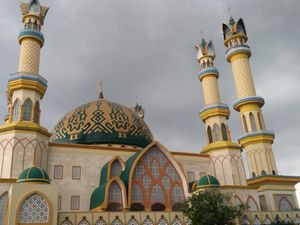 Pertegas Branding Halal, NTB Gelar Pesona Khazanah Ramadhan