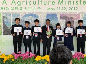 Di Jepang, Mentan Ajak Forum G20 Perhatikan Petani Kecil