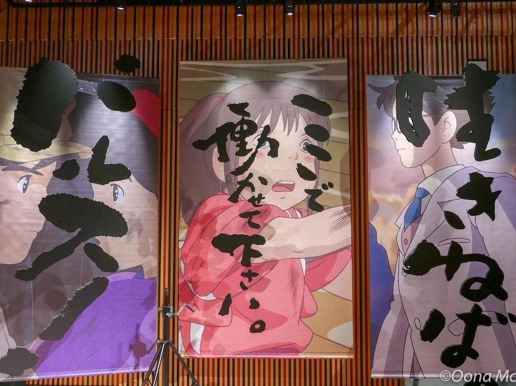Ngefans Studio Ghibli? Pameran Karya-karya Toshio Suzuki Ada di Jepang