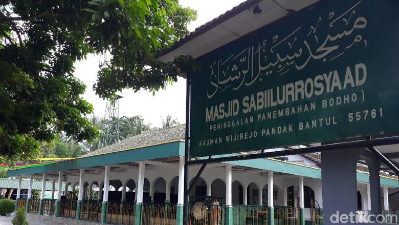 Masjid Sabilurrosyaad, Dipercaya Peninggalan Raden Trenggono di Bantul