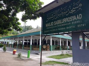 Masjid Sabilurrosyaad, Dipercaya Peninggalan Raden Trenggono di Bantul Masjid Sabilurrosyaad, Dipercaya Peninggalan Raden Trenggono di Bantul