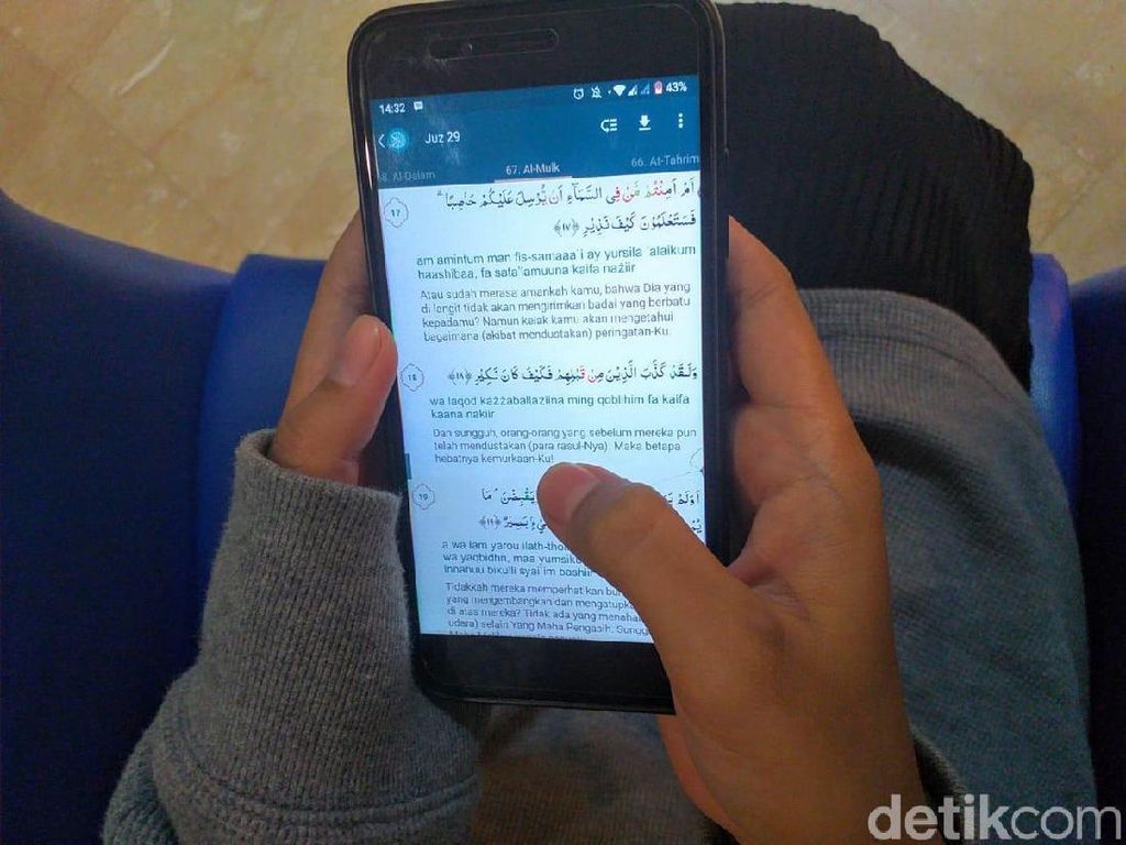 Agar Tetap Aman untuk Mata, Ini Tips Membaca Al Quran Digital Agar Tetap Aman untuk Mata, Ini Tips Membaca Al Quran Digital