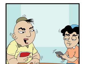 Si Komar: Saring Sebelum Sharing! Si Komar: Saring Sebelum Sharing!