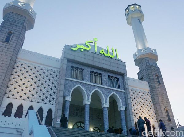 Foto: Masjid Tertua dan Terbesar di Korea Selatan