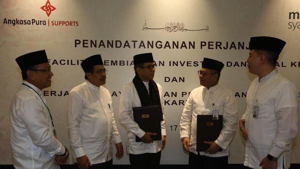 Kerja Sama Fasilitas Pembiayaan Investasi dan Modal Kerja