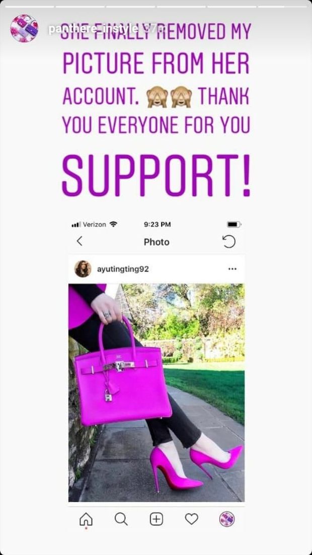 Unggahan Ayu Ting Ting