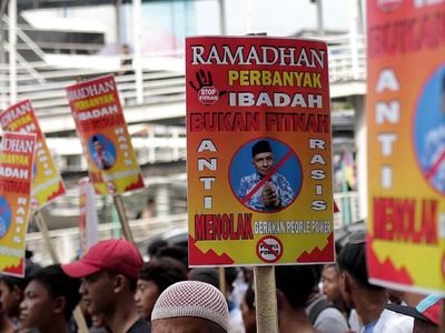 Aksi Mimbar Bebas Tolak People Power