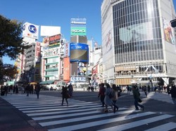 Viral UFO Datang ke Langit Jepang, Ini Faktanya