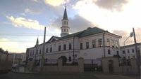 Kazan, Cahaya Islam dari Rusia