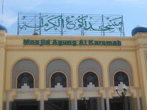Berwisata ke Masjid Terbesar di Kalimantan Selatan
