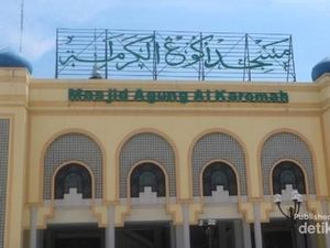 Martapura Kalsel Punya Masjid Agung Seperti di Demak Martapura Kalsel Punya Masjid Agung Seperti di Demak