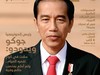 Jokowi Jadi Cover Majalah Milenial Ar-Rajul di Arab Saudi Jokowi Jadi Cover Majalah Milenial Ar-Rajul di Arab Saudi