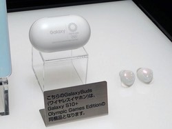 Penampakan Galaxy S10+ Edisi Khusus Olimpiade Tokyo 2020