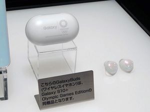 Penampakan Galaxy S10+ Edisi Khusus Olimpiade Tokyo 2020 Penampakan Galaxy S10+ Edisi Khusus Olimpiade Tokyo 2020