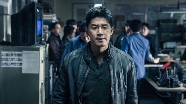 Film 'The Gangster, The Cop, The Devil' Film 'The Gangster, The Cop, The Devil'.