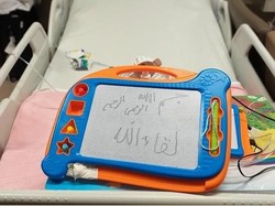 Tulisan Terakhir Ustaz Arifin Ilham: Bismillah Berjumpa dengan Allah