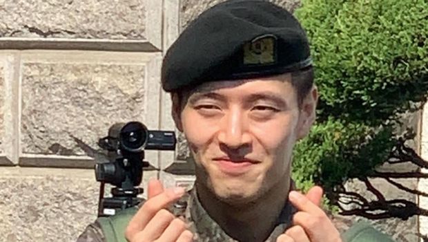 Kang Ha Neul