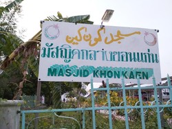 Semangat Ramadhan dari Pedalaman Thailand