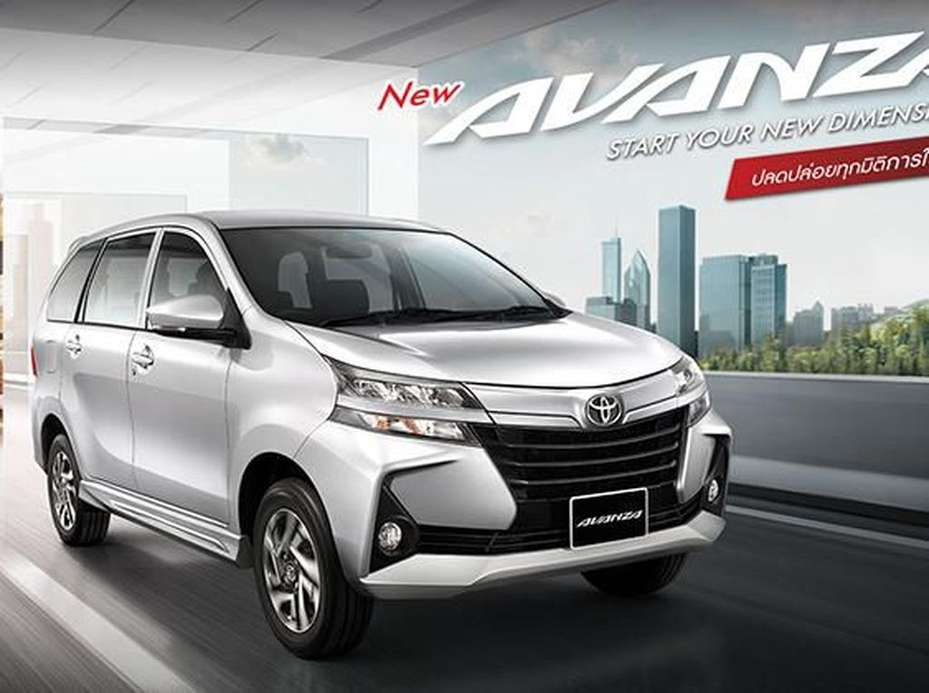 Avanza Berwajah Vellfire di Thailand Tembus Rp 300 Juta Avanza Berwajah Vellfire di Thailand Tembus Rp 300 Juta