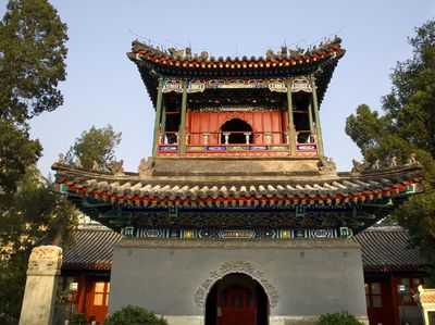 Foto: Masjid Terbesar dan Tertua di Beijing
