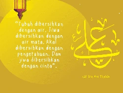 Mutiara Ramadhan Ali bin Abi Thalib: Jiwa Dibersihkan dengan Cinta