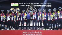 China Juara Piala Sudirman 2019