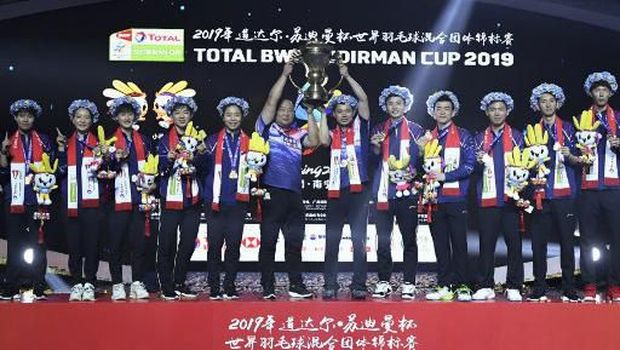 China juara Piala Sudirman 2019 dengan skuat muda. 