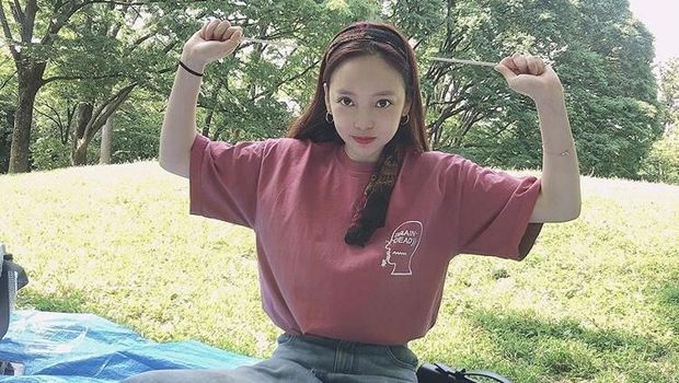 Goo Hara